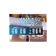 现货供应卡特3202981控制总成图1