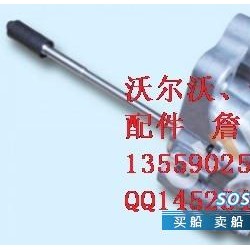 现货卡特1807350活塞销