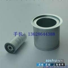 空压机配件PC-CA01-787图1