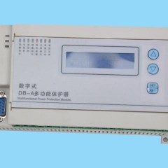 数字式DB-A多功能保护模块，船用保护装置图1