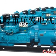 CCFJ30KW-500KW系列船用发电机图1