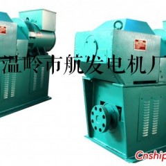 WP H轴带稳频发电机图1