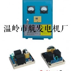 供应STC2-H系列轴带稳压发电机图2