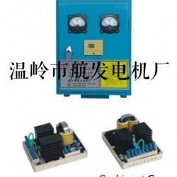 供应STC2-H系列轴带稳压发电机