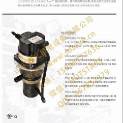 美国HOTSTART加热器原装进口CTM25210-A00