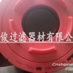 猛狮81.08405-0021空气过滤芯图1