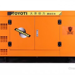 50千瓦柴油发电机厂家图1