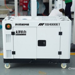 10千瓦柴油小型发电机图1