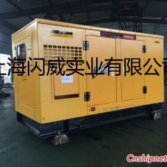 500A柴油发电电焊两用机图1