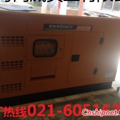 400A柴油发电电焊一体机图1