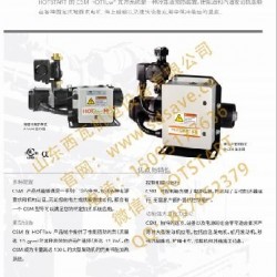 美国金牌HOTSTART加热器CSM30903-5A0