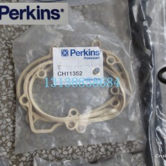 英国纯正原装进口perkins发动机整机以及配件销售齿轮室盖图3