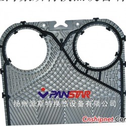 上海船用滑油冷却器板片