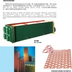 供应主机装置/空冷器系列图1