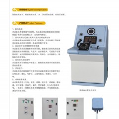 BT-82A型自动操舵仪图1