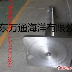 出售舵杆图1
