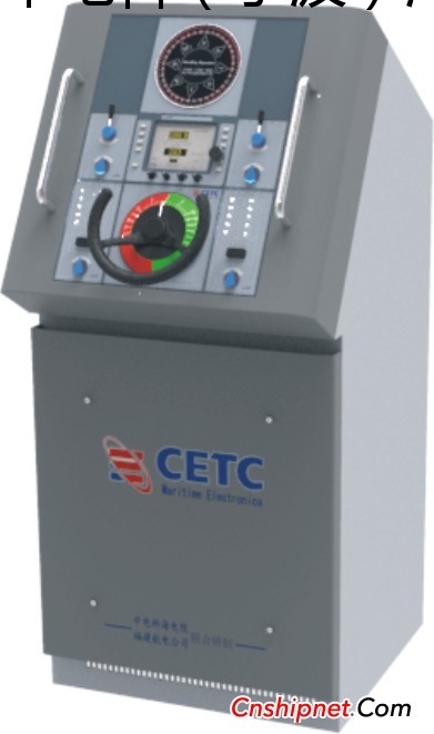VAP30自动舵系统-中电科海洋电子装备CETCME