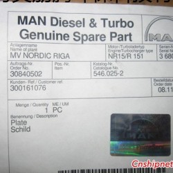 出售原厂增压器 MR15/R 151 中体