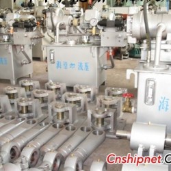 CCS船用液压舵机