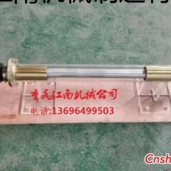 船舶艉轴成套产品图1
