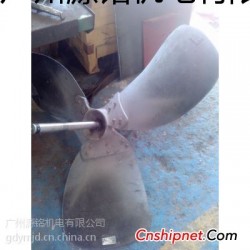 风叶轴较动平衡修复包括较正及假轴选广州源铭机电