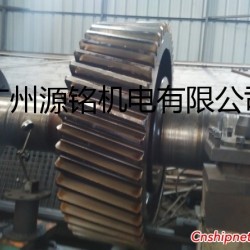 大齿轮轴喷涂修复加工请选广州源铭机电有限公司