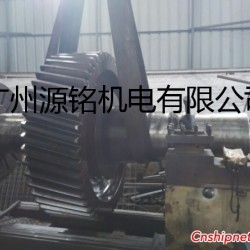 大齿轮轴喷涂修复加工请选广州源铭机电有限公司