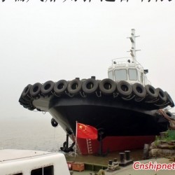 3600HP全回转港作拖轮