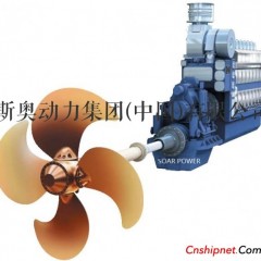 供应现代船用柴油机(1,200KW～22,500KW)图1