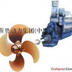 供应现代船用柴油机(1,200KW～22,500KW)