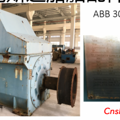 出售2手ABB3000KW电机图1
