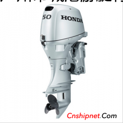 HONDA本田4冲程50HP马力船外机马达发动机 船挂机