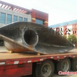 八张船级证书支持大型船用铸件