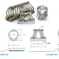 不锈钢丝绳减震器