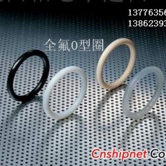 供应FFKM全氟橡胶O型圈图1