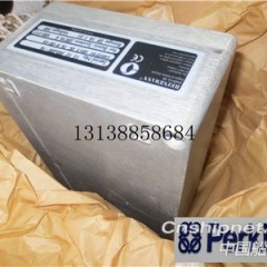 英国纯正原装进口perkins发动机整机以及配件销售控制箱图2