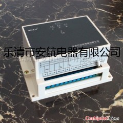 船用NGJ-1逆功率继电器380V图1