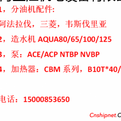 滤清器XL280D40图1