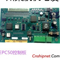EPC50控制板PA615/SA831/OSA供油单元FCM图1