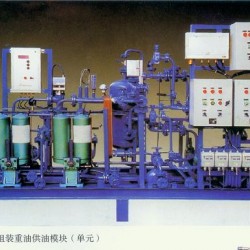 进口件组装重油供油模块（单元）