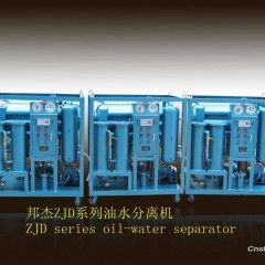 液压油油水分离机图2