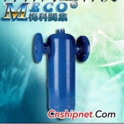 SSL旋叶式汽水分离器