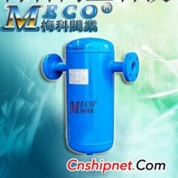 QF汽水分离器