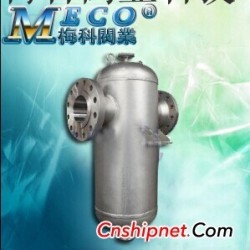 SPR高压汽水分离器