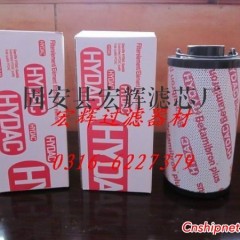 贺德克液压滤芯0160D020BN/HC图1