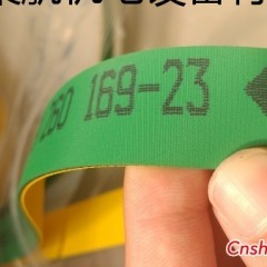 PA615/SA826/OSA分油机皮带图1