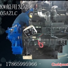 120马力150马力船用柴油机图1