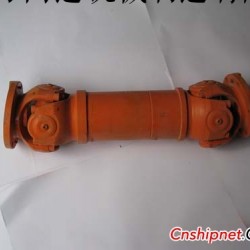 船用联轴器