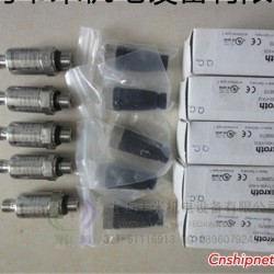 REXROTH压力传感器HM20-1X/250-C-K35