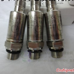 力士乐压力传感器HM20-1X/250-H-K35